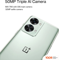 Мобильный телефон OnePlus NORD 2T 12GB/256GB (СЕРЫЙ) (157273)