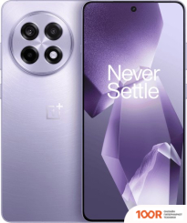 Мобильный телефон OnePlus ACE 5 PRO 16GB/512GB КИТАЙСКАЯ ВЕРСИЯ (ЗВЕЗДНЫЙ ФИОЛЕТОВЫЙ) (157244)