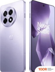Мобильный телефон OnePlus ACE 5 PRO 16GB/512GB КИТАЙСКАЯ ВЕРСИЯ (ЗВЕЗДНЫЙ ФИОЛЕТОВЫЙ) (157244)