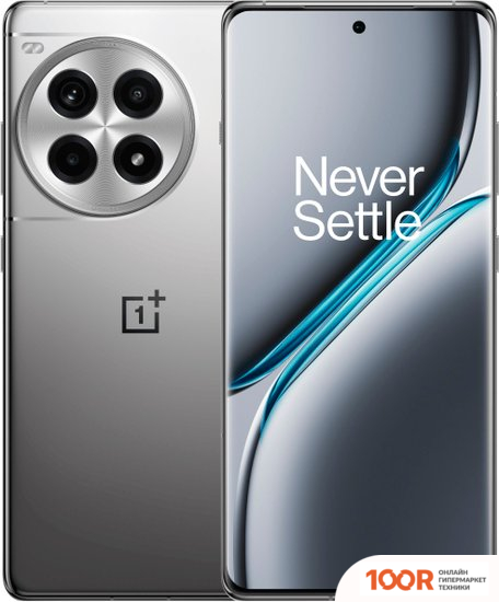 Мобильный телефон OnePlus ACE 3 PRO 24GB/1TB КИТАЙСКАЯ ВЕРСИЯ (СЕРЕБРИСТЫЙ ТИТАН) (157232)