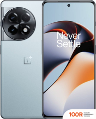 Мобильный телефон OnePlus ACE 2 12GB/256GB КИТАЙСКАЯ ВЕРСИЯ (ЛЕДНИКОВЫЙ СИНИЙ) (157195)