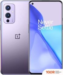 Мобильный телефон OnePlus 9 8GB/128GB ЕВРОПЕЙСКАЯ ВЕРСИЯ (ЗИМНИЙ ТУМАН) (157148)