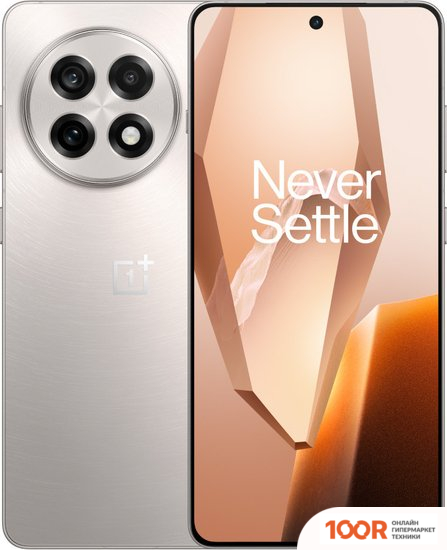Мобильный телефон OnePlus 13R 16GB/512GB МЕЖДУНАРОДНАЯ ВЕРСИЯ (БЕЖЕВЫЙ) (157097)