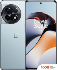 Мобильный телефон OnePlus 11R 16GB/256GB ИНДИЙСКАЯ ВЕРСИЯ (ЛЕДНИКОВЫЙ СИНИЙ) (157048)