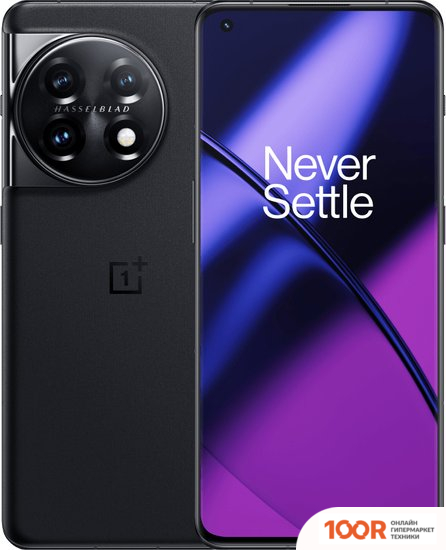 Мобильный телефон OnePlus 11 16GB/256GB КИТАЙСКАЯ ВЕРСИЯ (ЧЕРНЫЙ) (157043)