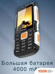 Мобильный телефон Olmio X14 (ЧЕРНЫЙ/ОРАНЖЕВЫЙ) (157002)