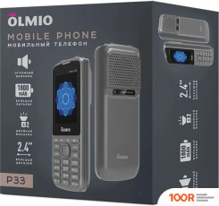 Мобильный телефон Olmio P33 (СЕРЫЙ) (156990)