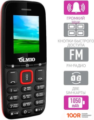 Мобильный телефон Olmio A15 (ЧЕРНЫЙ) (156969)