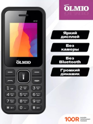 Мобильный телефон Olmio A12 (ЧЕРНЫЙ/СИНИЙ) (156967)