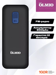 Мобильный телефон Olmio A12 (ЧЕРНЫЙ/СИНИЙ) (156967)