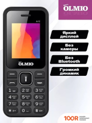 Мобильный телефон Olmio A12 (ЧЕРНЫЙ/КРАСНЫЙ) (156966)
