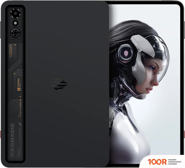 Мобильный телефон Nubia Z70 ULTRA 24GB/1TB МЕЖДУНАРОДНАЯ ВЕРСИЯ (ЧЕРНЫЙ) (156955)