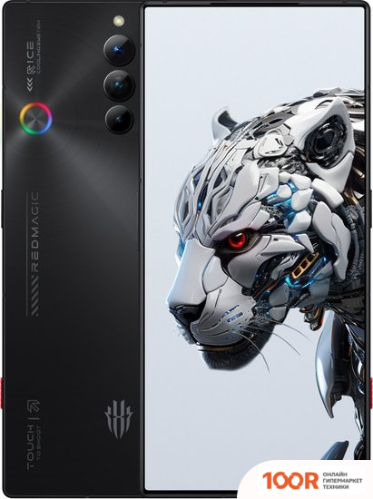Мобильный телефон Nubia REDMAGIC 8S PRO 16GB/512GB МЕЖДУНАРОДНАЯ ВЕРСИЯ (ПОЛУНОЧНЫЙ) (156914)