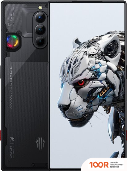 Мобильный телефон Nubia REDMAGIC 8S PRO 12GB/256GB МЕЖДУНАРОДНАЯ ВЕРСИЯ (АВРОРА) (156909)