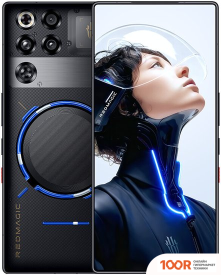 Мобильный телефон Nubia REDMAGIC 10 PRO 24GB/1TB МЕЖДУНАРОДНАЯ ВЕРСИЯ (СУМЕРКИ) (156891)