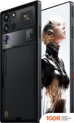 Мобильный телефон Nubia REDMAGIC 10 PRO 24GB/1TB МЕЖДУНАРОДНАЯ ВЕРСИЯ (СУМЕРКИ) (156891)