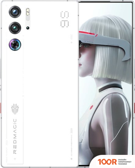 Мобильный телефон Nubia RED MAGIC 9S PRO 12GB/256GB МЕЖДУНАРОДНАЯ ВЕРСИЯ (МОРОЗ) (156883)