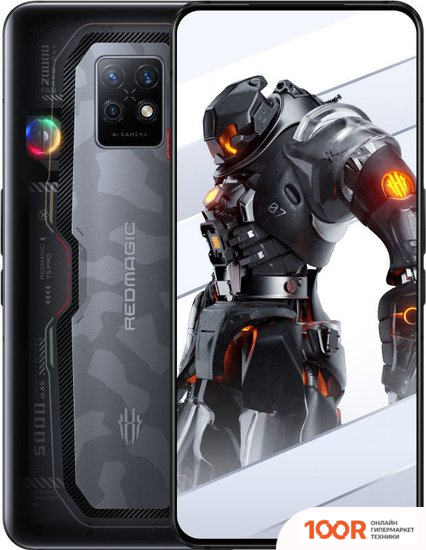 Мобильный телефон Nubia RED MAGIC 7S PRO 18GB/512GB МЕЖДУНАРОДНАЯ ВЕРСИЯ (СУПЕРНОВА) (156876)
