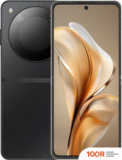 Мобильный телефон Nubia FLIP 8GB/256GB МЕЖДУНАРОДНАЯ ВЕРСИЯ (ЧЕРНЫЙ) (156812)