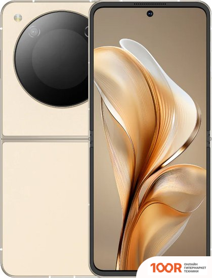 Мобильный телефон Nubia FLIP 8GB/256GB МЕЖДУНАРОДНАЯ ВЕРСИЯ (ЗОЛОТИСТЫЙ) (156811)