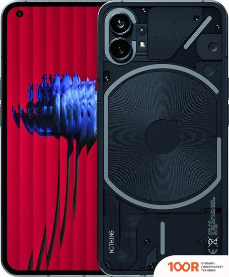 Мобильный телефон Nothing PHONE (1) 8GB/128GB (ЧЕРНЫЙ) (156786)