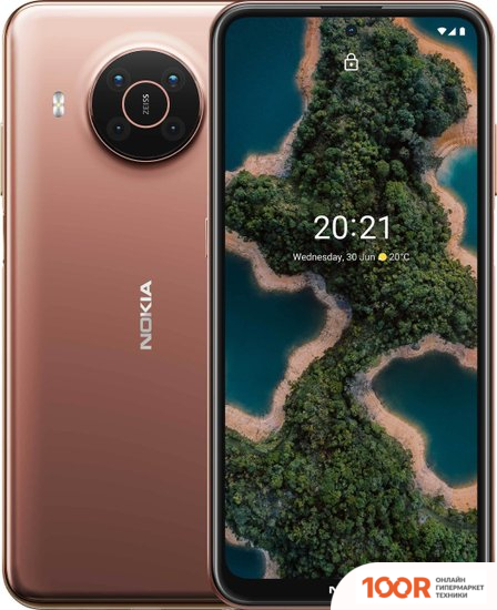 Мобильный телефон Nokia X20 8GB/128GB (ПОЛНОЧНОЕ СОЛНЦЕ) (156775)