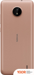 Мобильный телефон Nokia C20 2GB/32GB TA-1352 (ПЕСОЧНЫЙ) (156732)