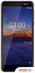 Мобильный телефон Nokia C20 2GB/16GB (СИНИЙ) (156731)