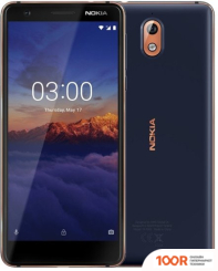 Мобильный телефон Nokia C20 2GB/16GB (СИНИЙ) (156731)