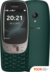 Мобильный телефон Nokia 6310 (2021) (ЗЕЛЕНЫЙ) (156710)