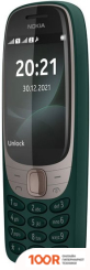 Мобильный телефон Nokia 6310 (2021) (ЗЕЛЕНЫЙ) (156710)