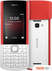 Мобильный телефон Nokia 5710 XPRESSAUDIO DUAL SIM ТА-1504 (БЕЛЫЙ) (156707)