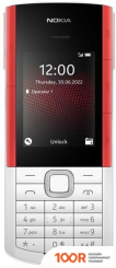 Мобильный телефон Nokia 5710 XPRESSAUDIO DUAL SIM ТА-1504 (БЕЛЫЙ) (156707)