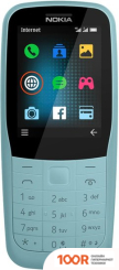 Мобильный телефон Nokia 220 4G (БИРЮЗОВЫЙ) (156671)