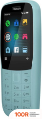 Мобильный телефон Nokia 220 4G (БИРЮЗОВЫЙ) (156671)