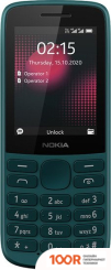 Мобильный телефон Nokia 215 4G TA-1272 (БИРЮЗОВЫЙ) (156669)