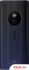 Мобильный телефон Nokia 125 (2024) DUAL SIM TA-1655 (ЧЕРНЫЙ) (156644)