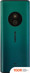 Мобильный телефон Nokia 125 (2024) DUAL SIM TA-1655 (ЗЕЛЕНЫЙ) (156643)