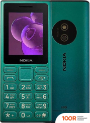 Мобильный телефон Nokia 125 (2024) DUAL SIM TA-1655 (ЗЕЛЕНЫЙ) (156643)