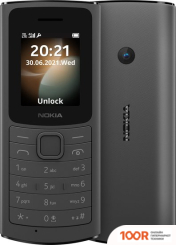 Мобильный телефон Nokia 110 4G DUAL SIM (ЧЕРНЫЙ) (156639)