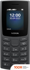 Мобильный телефон Nokia 110 (2023) DUAL SIM TA-1567 (УГОЛЬНЫЙ) (156634)