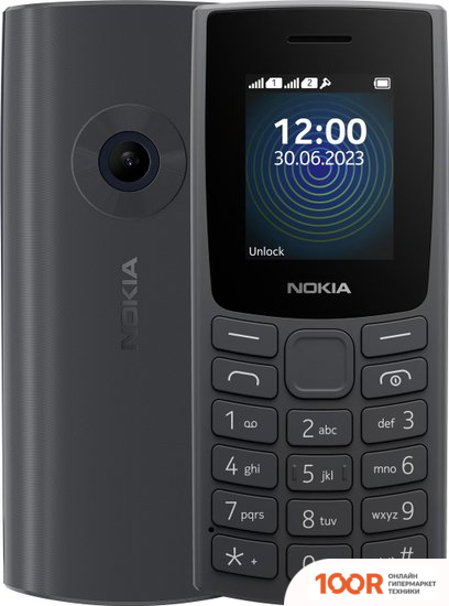 Мобильный телефон Nokia 110 (2023) DUAL SIM TA-1567 (УГОЛЬНЫЙ) (156634)