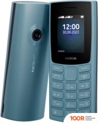 Мобильный телефон Nokia 110 (2023) DUAL SIM TA-1567 (НЕБЕСНО-ГОЛУБОЙ) (156633)