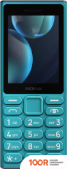 Мобильный телефон Nokia 108 4G (2024) DUAL SIM (БИРЮЗОВЫЙ) (156630)