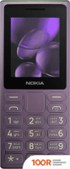 Мобильный телефон Nokia 108 (2024) DUAL SIM TA-1627 (ФИОЛЕТОВЫЙ) (156628)