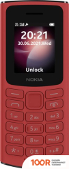 Мобильный телефон Nokia 105 4G DUAL SIM (КРАСНЫЙ) (156617)