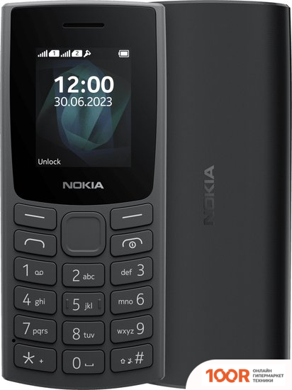 Мобильный телефон Nokia 105 (2023) DUAL SIM TA-1557 (ЧЕРНЫЙ) (156613)
