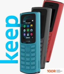 Мобильный телефон Nokia 105 (2023) DUAL SIM TA-1557 (КРАСНЫЙ) (156612)
