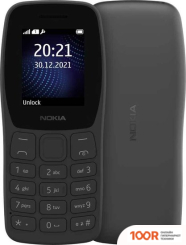 Мобильный телефон Nokia 105 (2022) TA-1432 (ЧЕРНЫЙ) (156610)