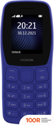 Мобильный телефон Nokia 105 (2022) TA-1428 DUAL SIM (СИНИЙ) (156608)